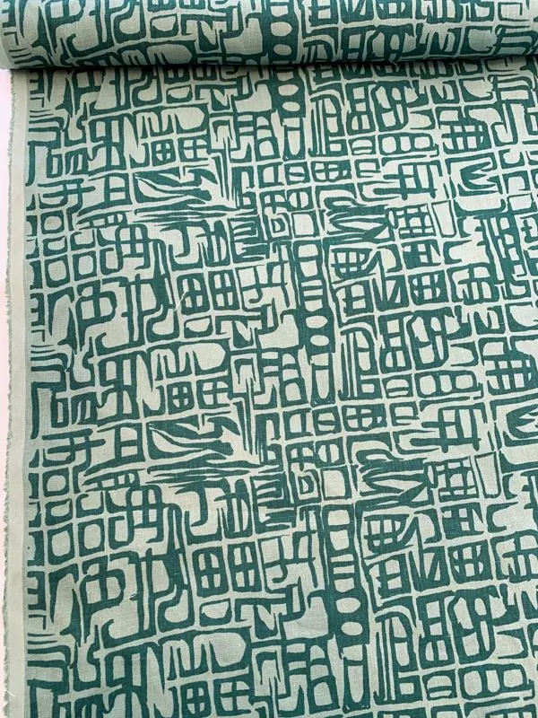 Abstract Printed Linen - Teal / Dusty Teal