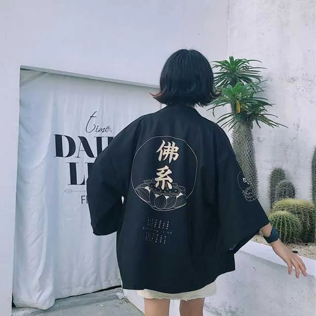 Black Short Kimono