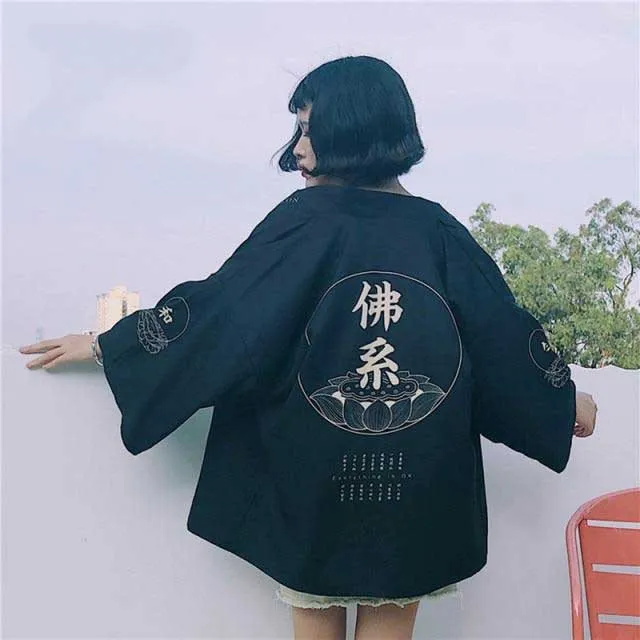 Black Short Kimono