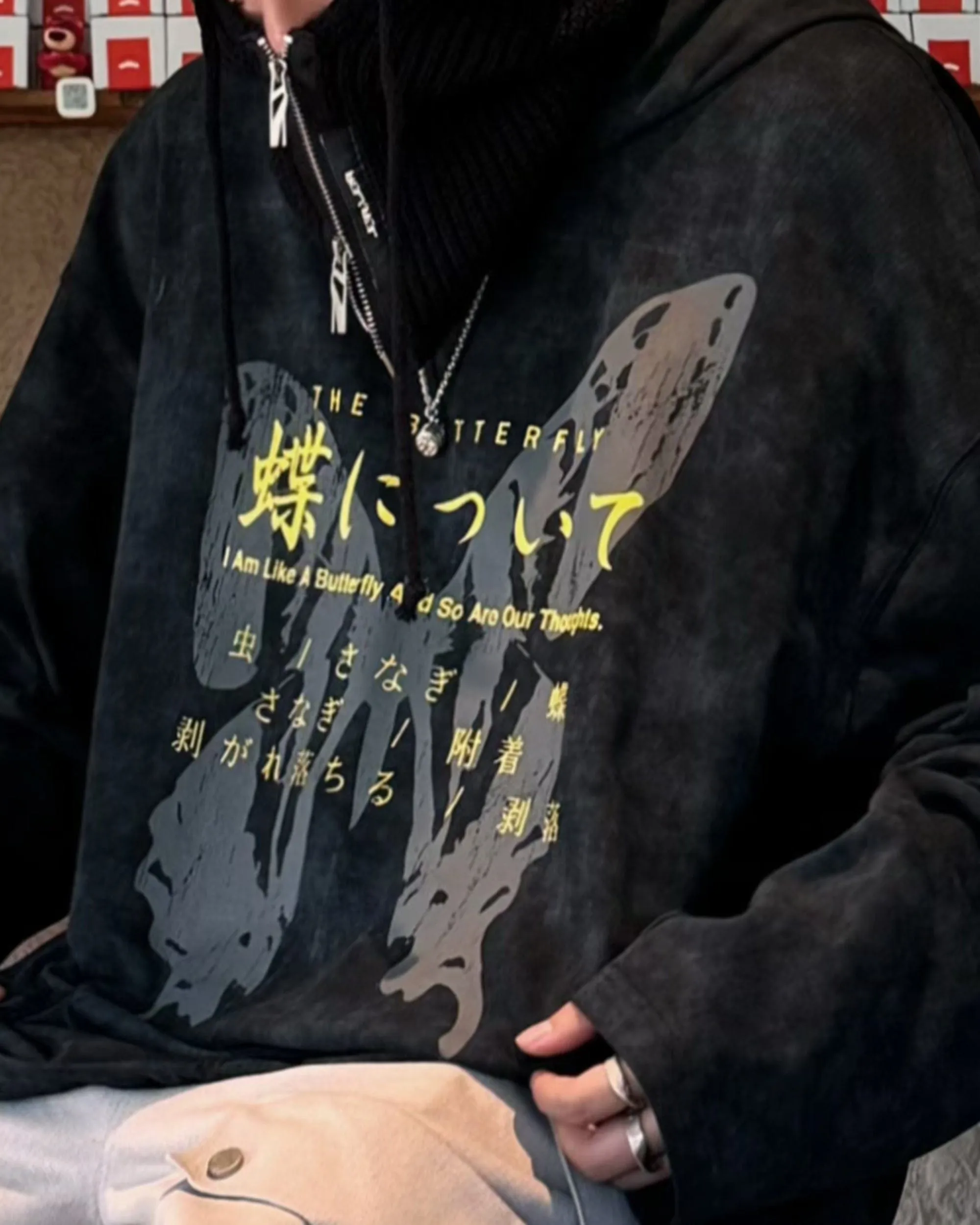 Butterfly Japanese Text Hoodie