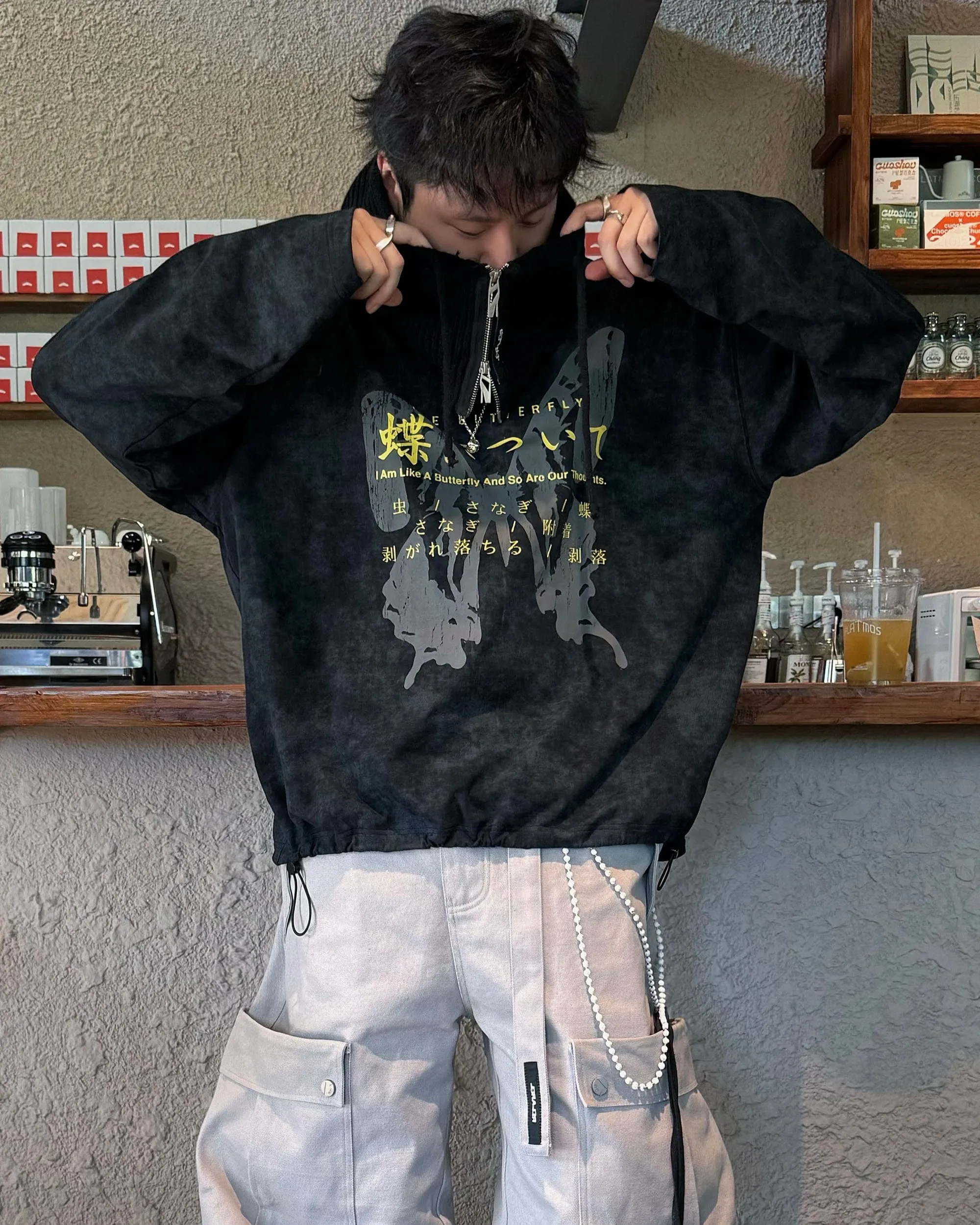 Butterfly Japanese Text Hoodie