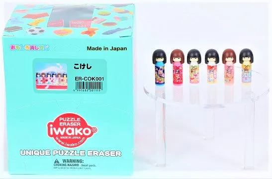 X 38003 Iwako Kokeshi Japanese Doll Eraser-DISCONTINUED